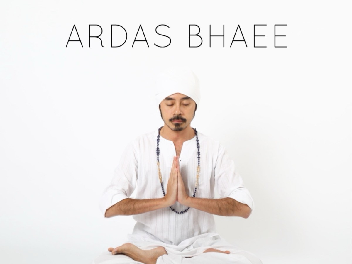 【祈禱冥想Ardas Bhaee】