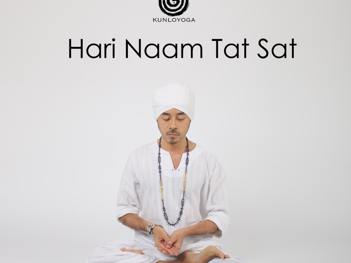 【破除幻相的冥想Hari Naam Tat&nbsp;Sat】